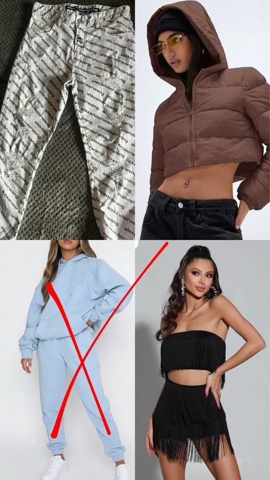 Дамски дрехии нови