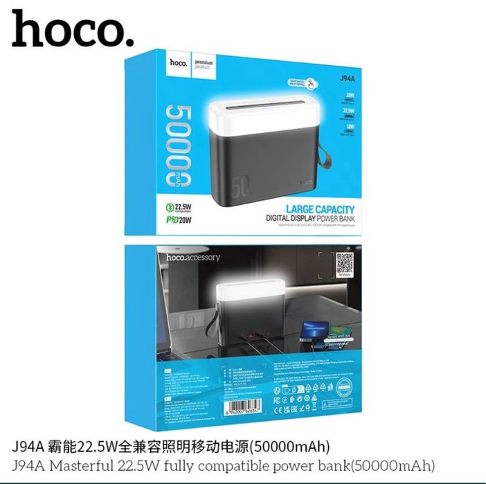 Power Bank Hoco J94A 50.000mah PD20w + 22.5W CQ 3.0 Fast Charging