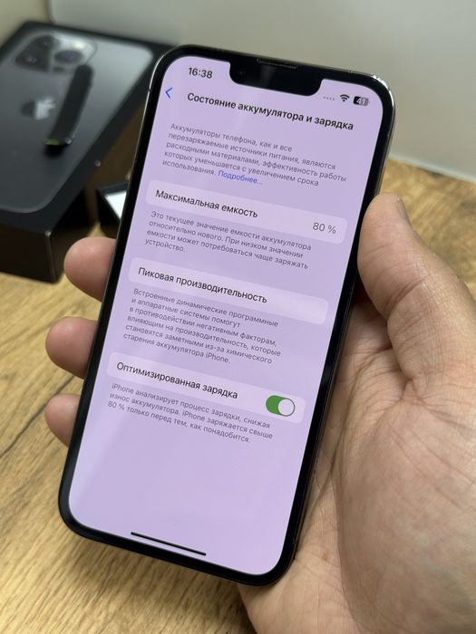 iPhone 13pro 5G 128gb LL/A graphite в идеальном сост.