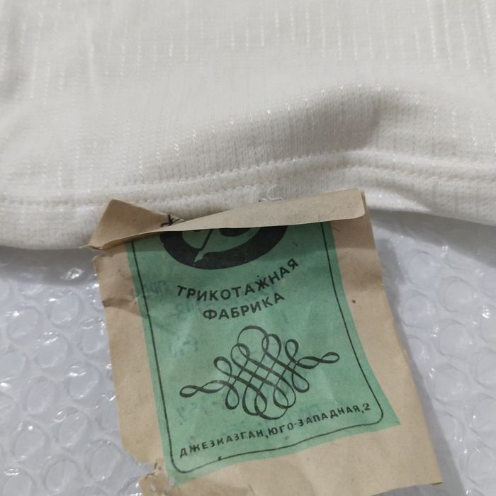 Майки, новые СССР.