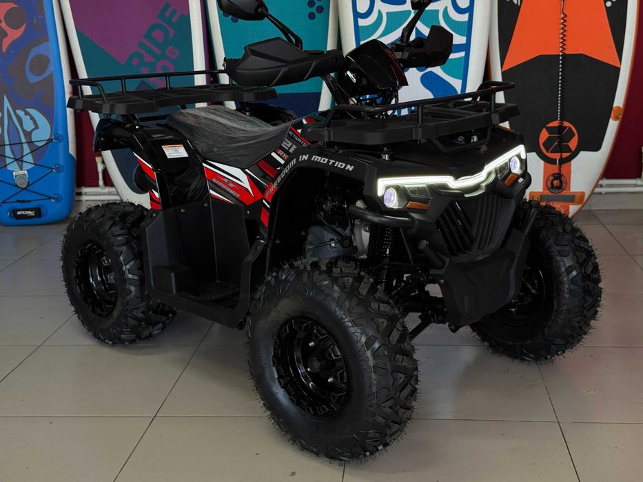 Квадроцикл Sharmax 280 Activator RX