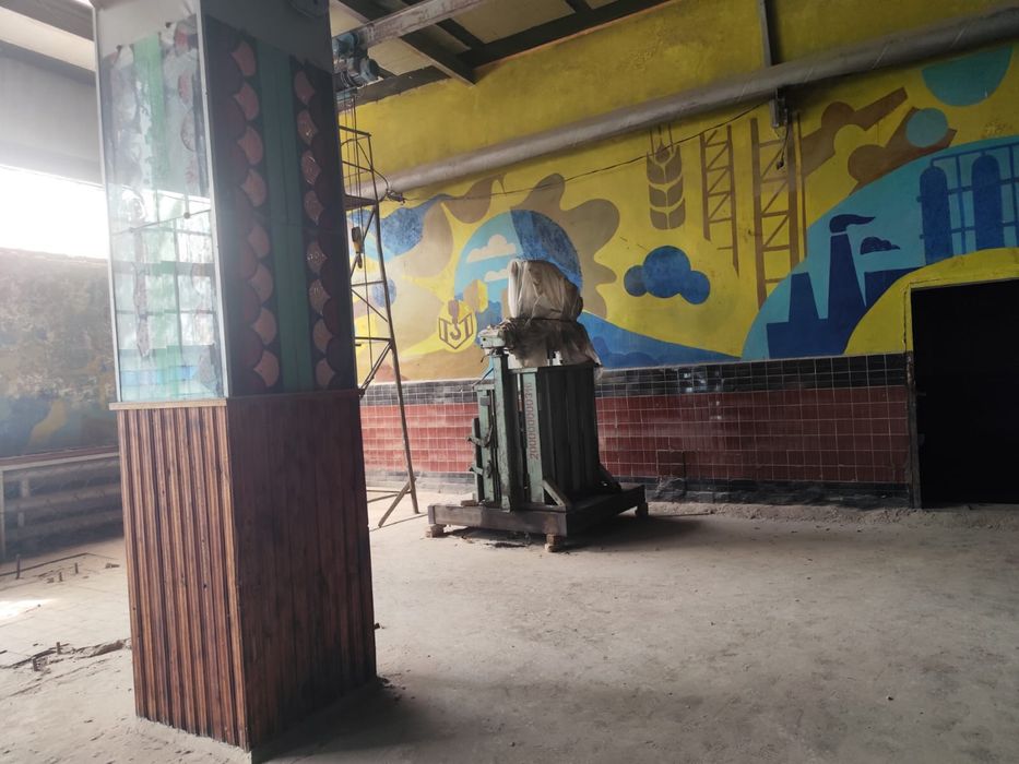 Завод в городе Шымкент