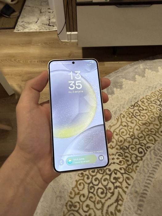 Samsung galaxy s24