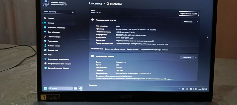 Aser aspire 3 corei3