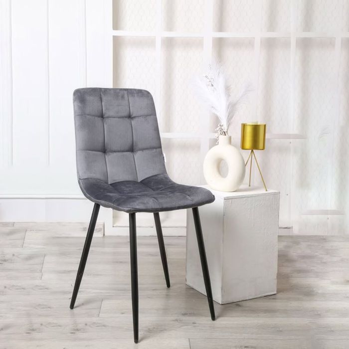 Стулья Чили темный серый