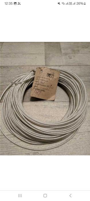 Покупка кабель посеребренный