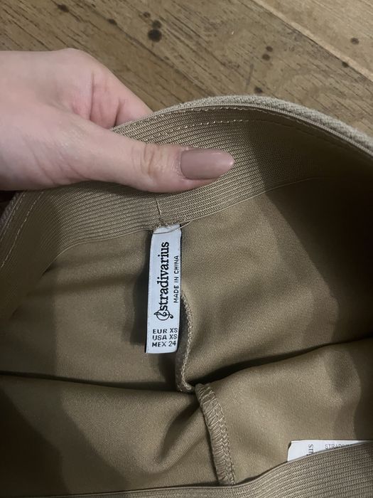 Дълъг Бежов Панталон Страдивариус | Stradivarius