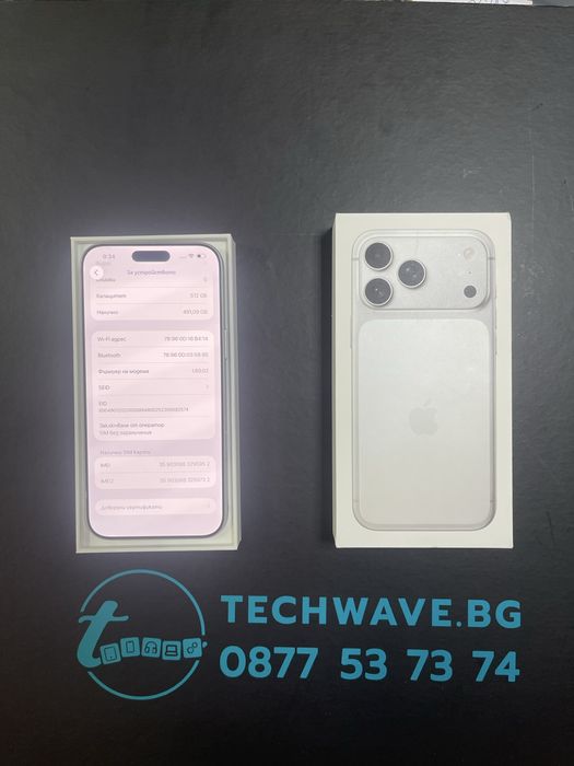 Apple iPhone 17 Pro Max 512GB Silver 100%