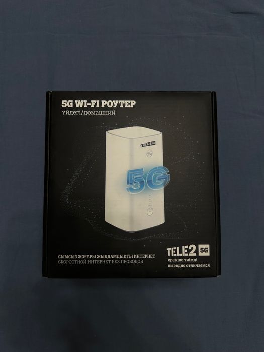 Роутер 5G от Tele2