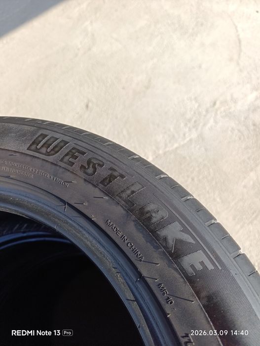 Срочно продам летние шины