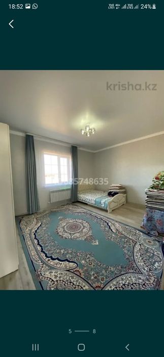 Продам дом 170кв