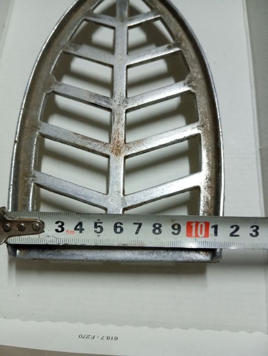 Продавам битова техника