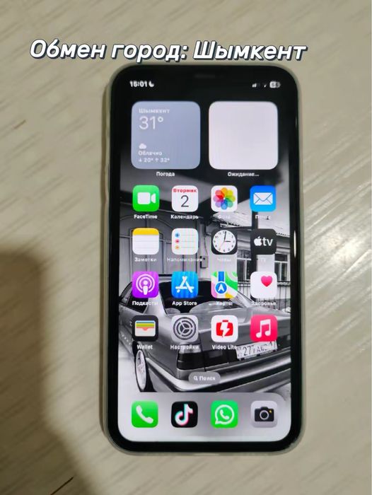 iphone 11 64GB 76%