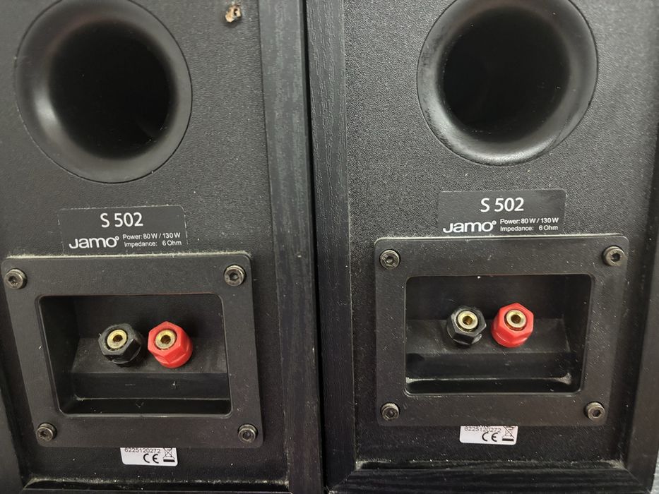 Jamo S 606 система за домашно кино