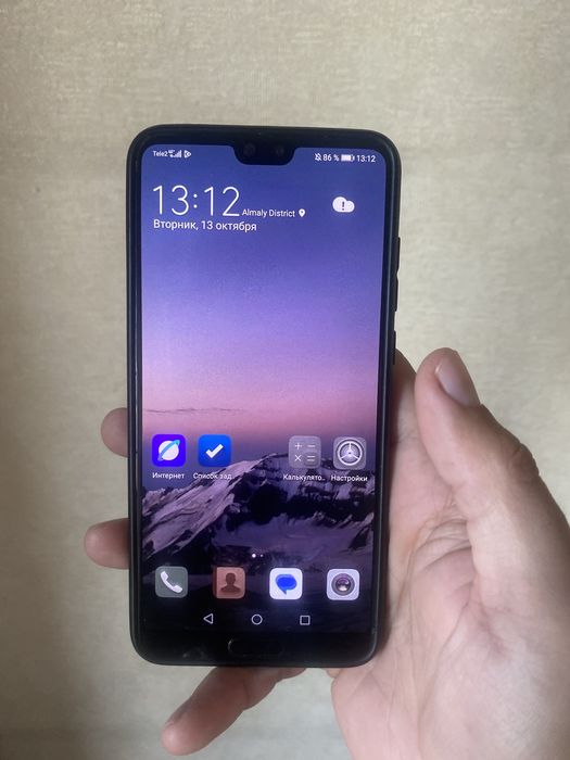 Huawei p 20 pro