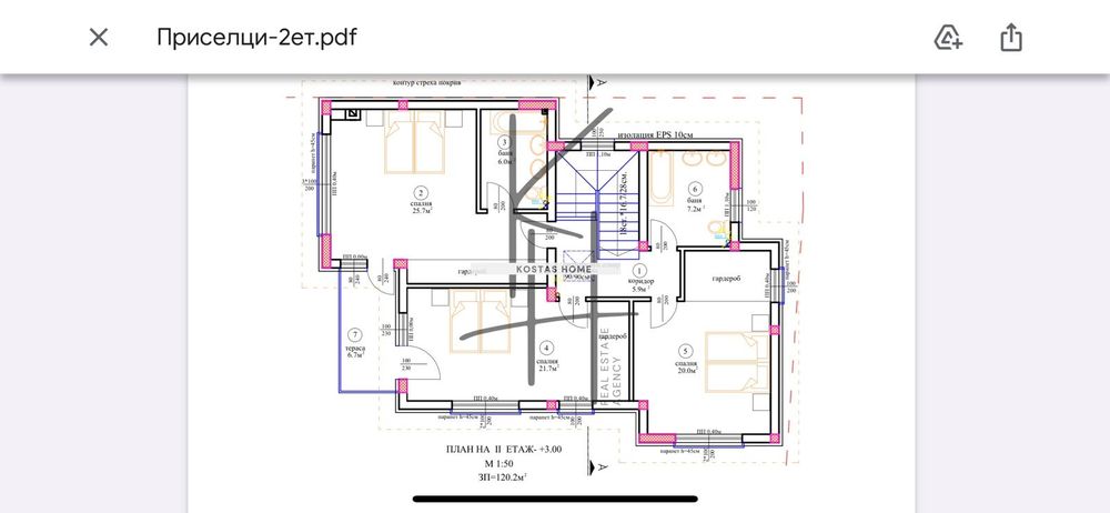 Продава се Къща в с. Приселци, Област Варна - 248 кв.м за 1081 €/кв.м - Снимка #6