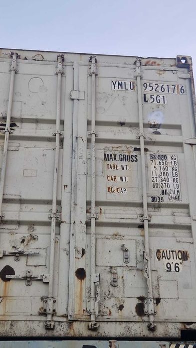 Есть в наличии Контейнера