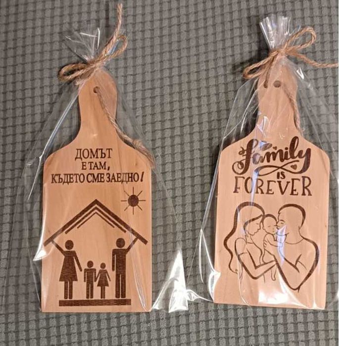 Дървени персонални дъски