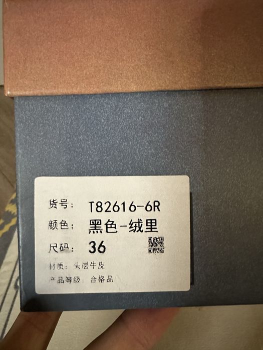 Обувь ботинки кожа