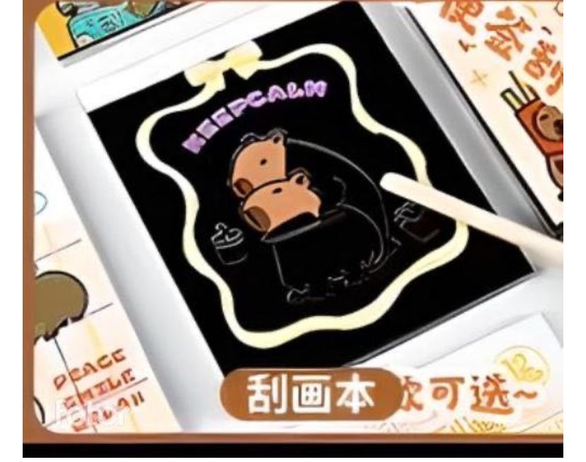 Набор капибара 6 предметов