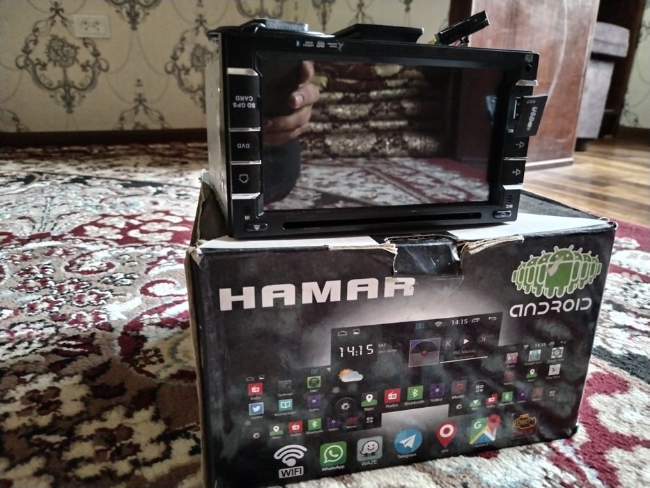 Аудио мультимедиа