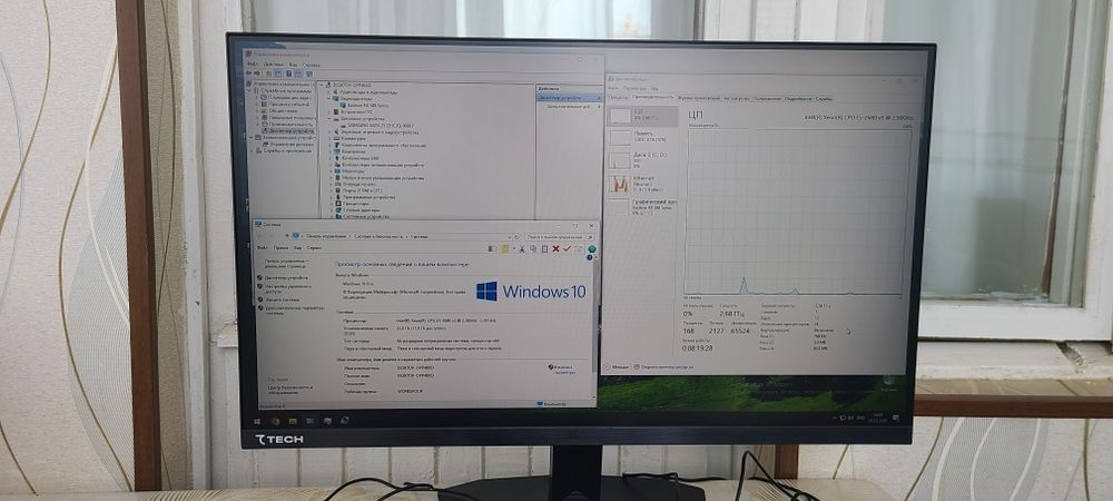 Продам  персональный  компьютер  в полной  комплектации