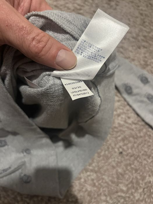 Tommy Hilfiger Track Top Cool-оригинална мъжка блуза
