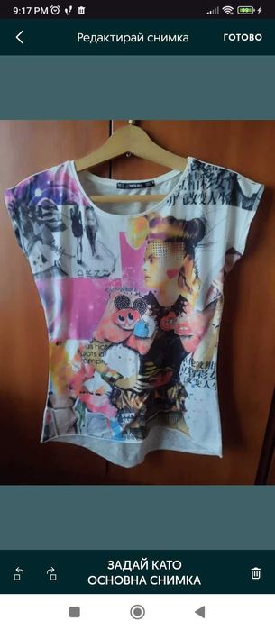 Дамски тениски с къс ръкав