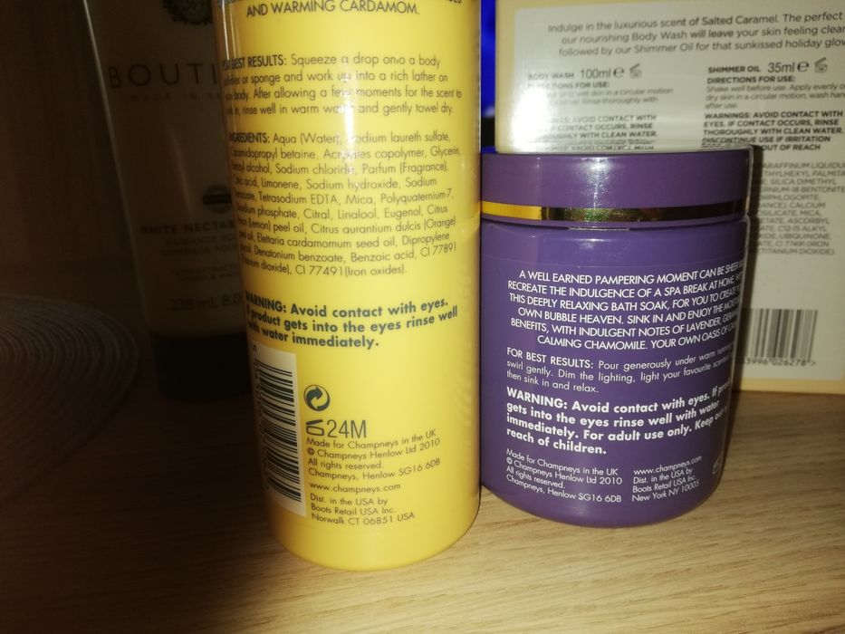 Козметика и лосиони, сет за тяло