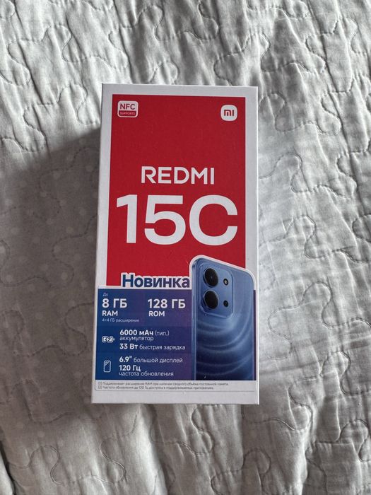 Redmi 15C 128гб