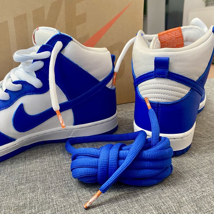 Nike Dunk SB Retro 44 NOI