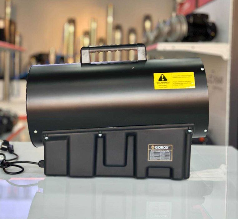 Пушка ГАЗ 220V/50HzGIDROX