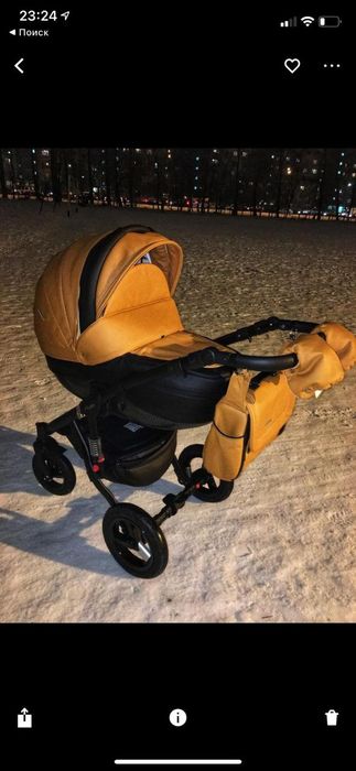 Продается польская коляска 3 в 1