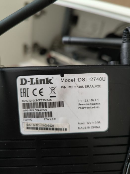 Модем Роутер ADSL
