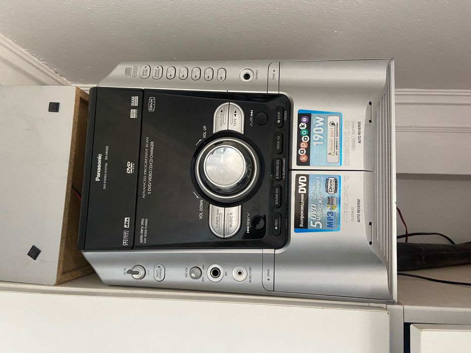 Центр колонка сатылады