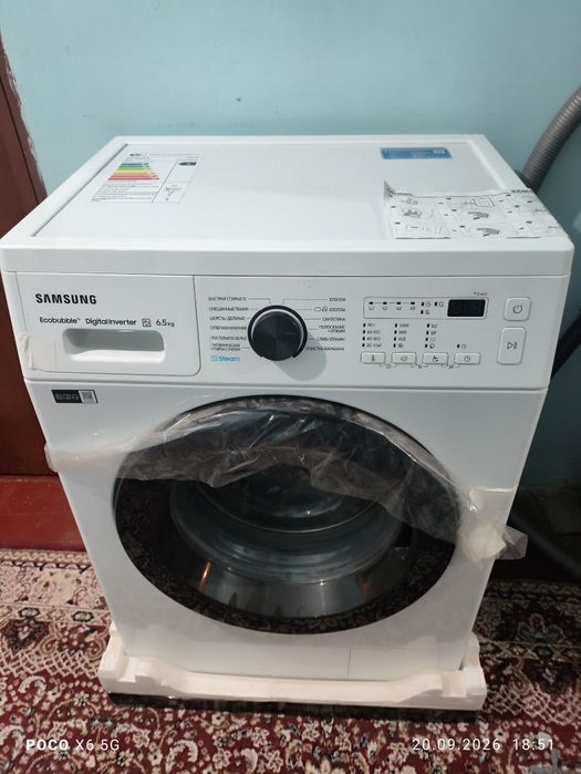 Кір жуатын автомат