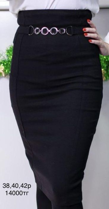 Брюки юбки из Турции