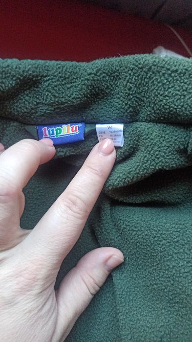 2 желета и комбез можно