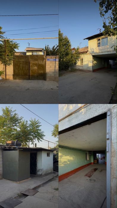 Продажа дом частный дом