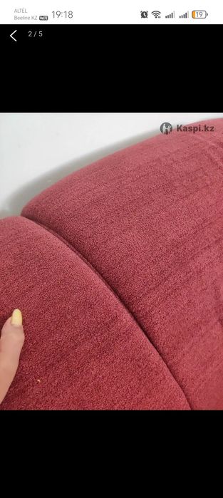 Диван отличного качества