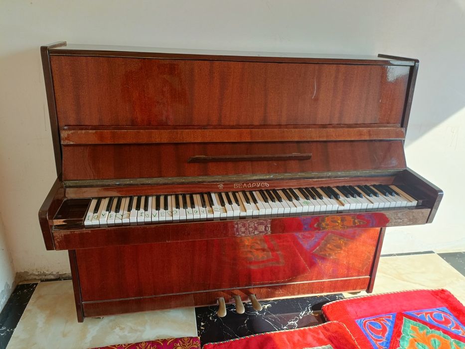 Пионина, советский антиквариат