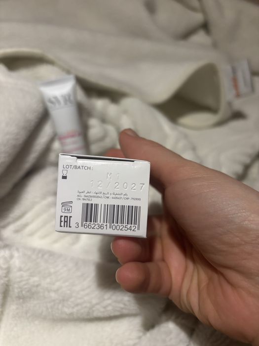 SVR Sensifine AR Soothing Anti-redness Cream SPF 50+