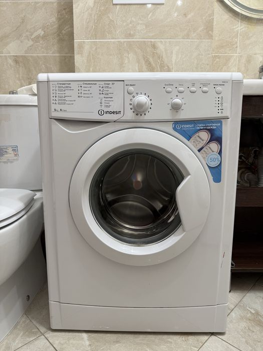 Стиральная машинка Indesit 5 кг
