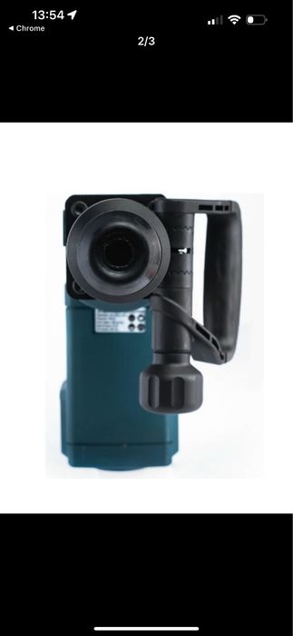 Отбойный молоток перфорфтор 11кг