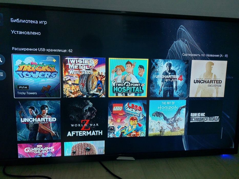 Продам пс5 ps5 play station 5