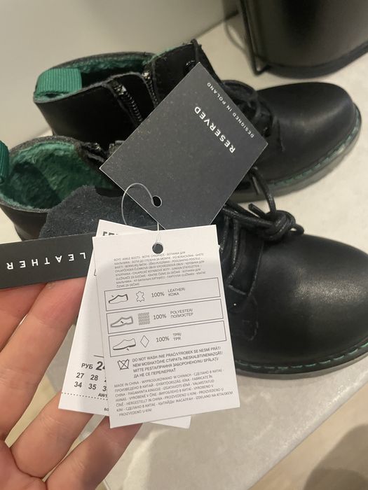 Ghete piele naturala copii marime 28 30 fermoar siret noi eticheta