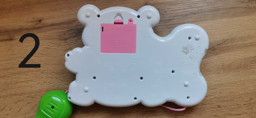 Продавам детски музикални играчки.