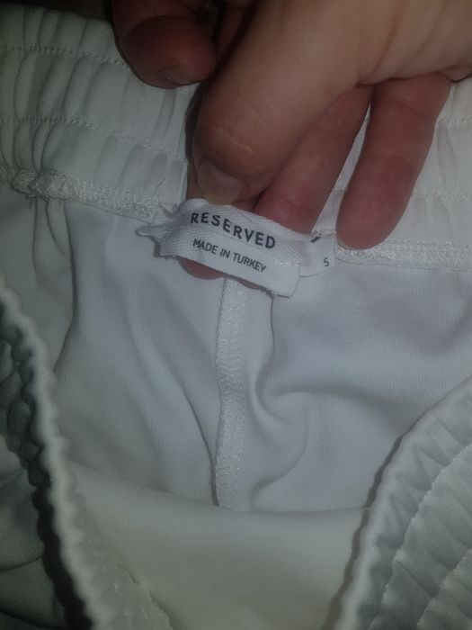 Продам юбку белую с черными полосками