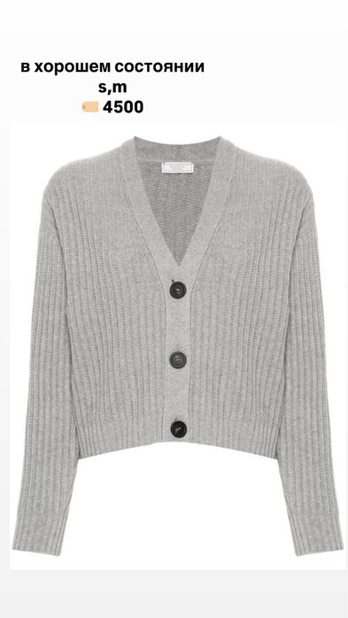 Продам одежду