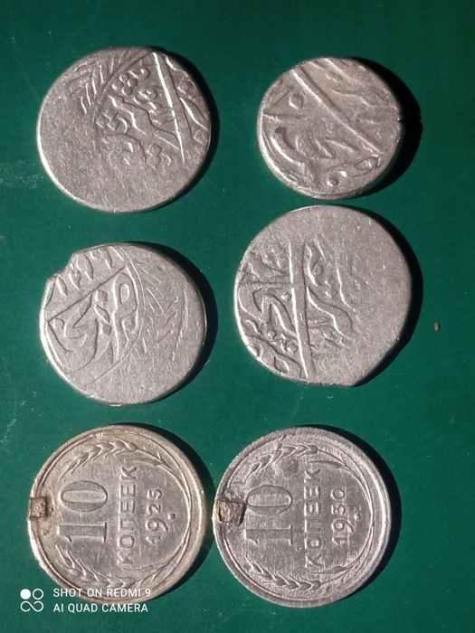 Qadimi Kumush. Tanga. 6 ta dona. 5 dona. Qadimi. Tanga. 7 ta medal.